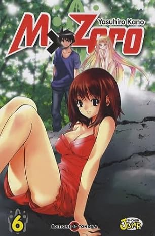 Mx Zero . Yasuhiro Kano